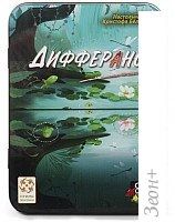 Карточная игра Стиль Жизни Дифферанс 401520