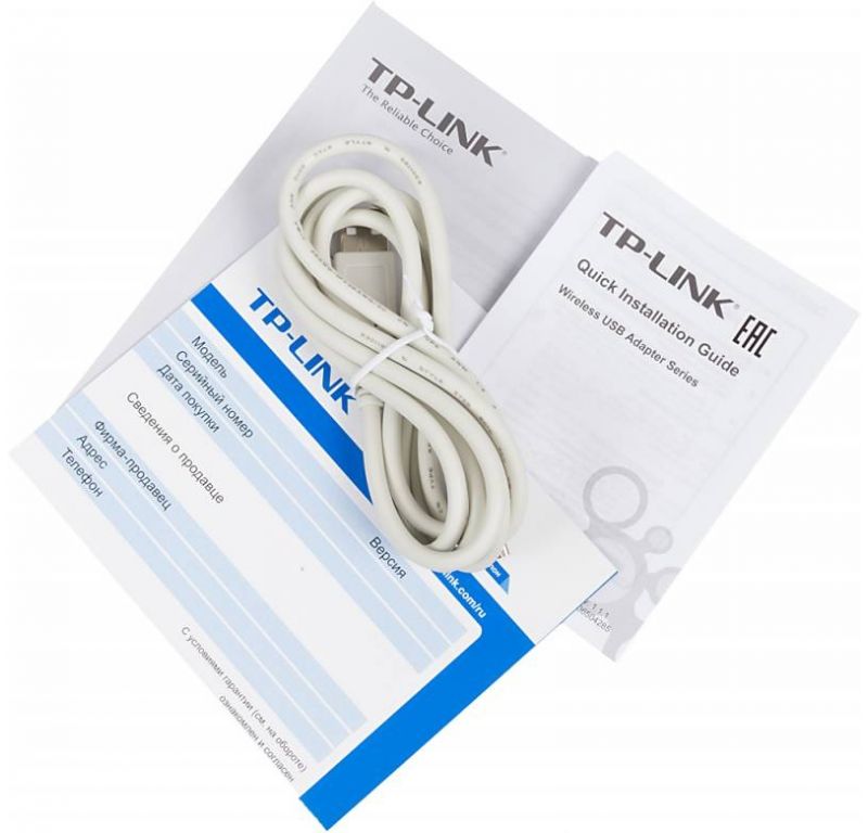 Wi-Fi адаптер TP-Link TL-WN822N