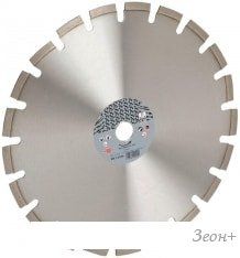 Отрезной диск алмазный Wurth 0668721401