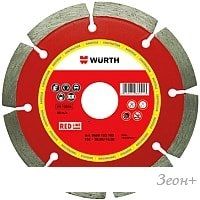 Отрезной диск алмазный Wurth 668152230