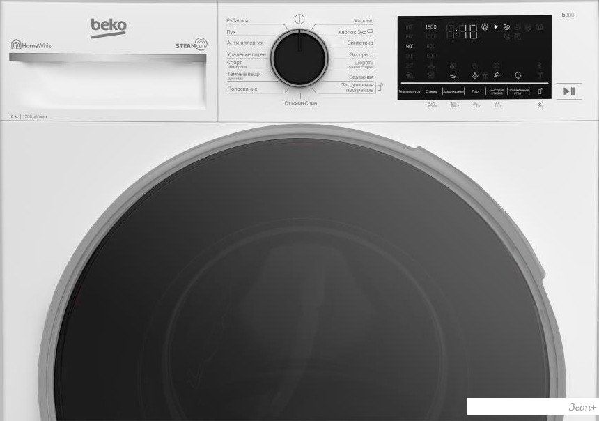 Стиральная машина BEKO B3WFR562WC