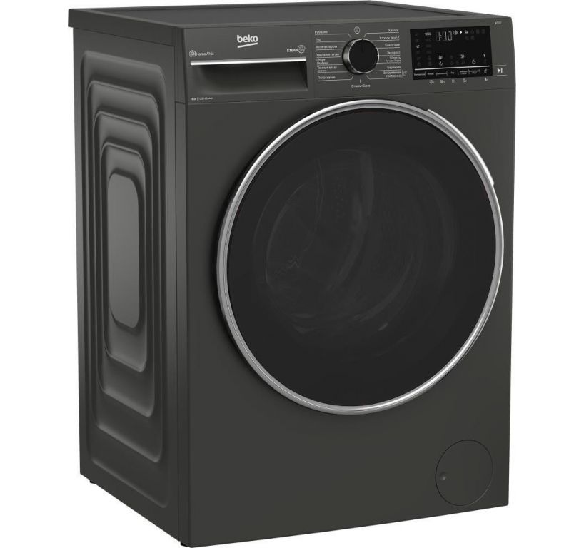 Стиральная машина BEKO B3WFR562A
