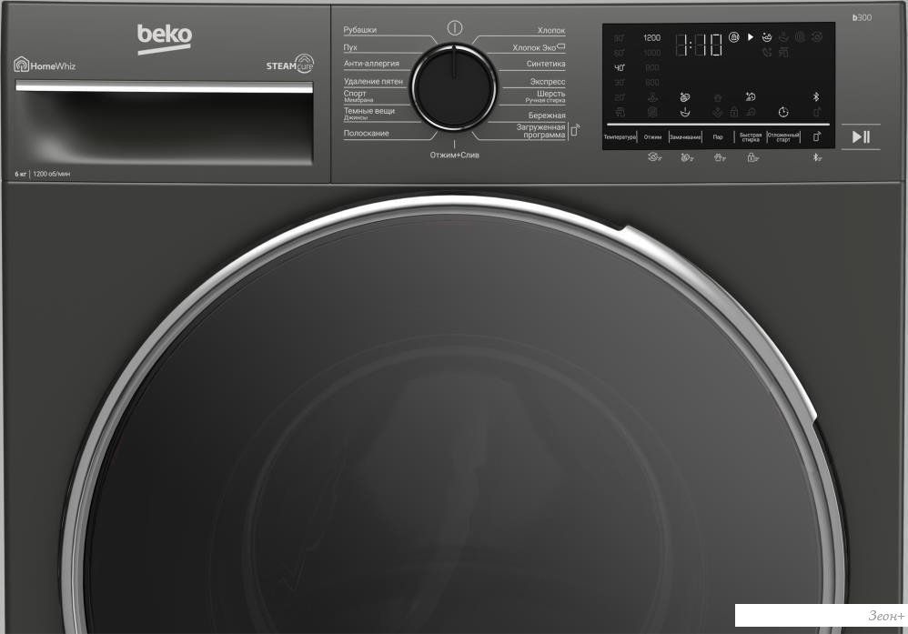 Стиральная машина BEKO B3WFR562A