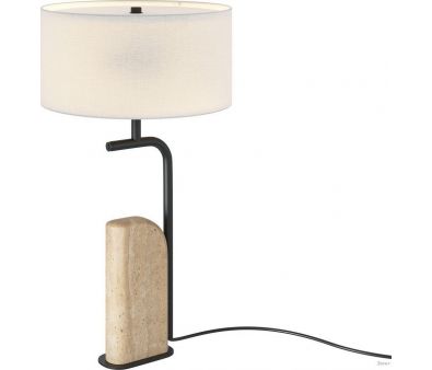   Maytoni MOD437TL-02B