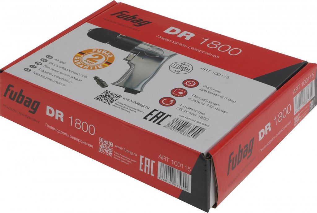 Безударная дрель Fubag DR1800