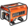 Бензиновый генератор Husqvarna G 3200P