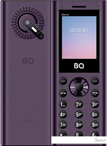 Кнопочный телефон BQ-Mobile BQ-1858 Barrel (фиолетовый)