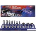Набор головок слесарных Yataforce YF-50221 (57679)