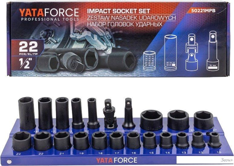 Набор головок слесарных Yataforce YF-50221MPB (57680)
