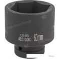 Головка слесарная FORSAGE F-48510060 (6390)
