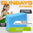    Sundays Fitness IR97630 + IR97416 ()