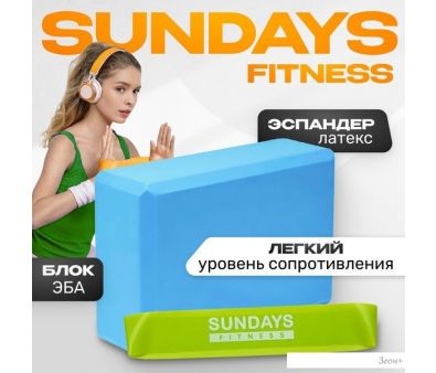    Sundays Fitness IR97630 + IR97416 ()