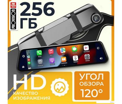 - ProVision 670600055A