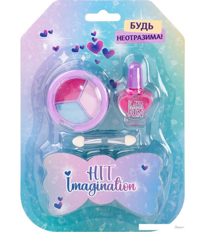 Набор детской декоративной косметики Hit Imagination Будь неотразима! 2108H