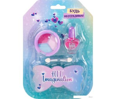 Набор детской декоративной косметики Hit Imagination Будь неотразима! 2108H