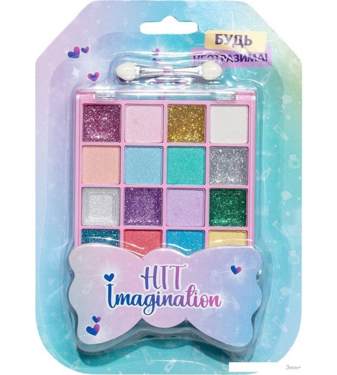 Тени для век детские Hit Imagination Будь неотразима! 2108X