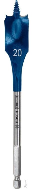 Сверло Bosch 2.608.900.319