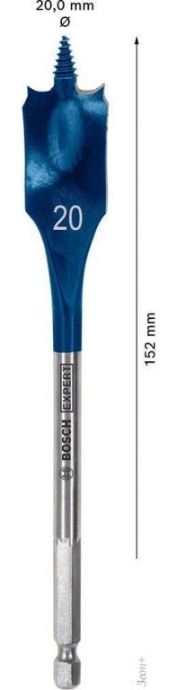 Сверло Bosch 2.608.900.319