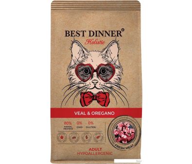 Сухой корм для кошек Best Dinner Adult Cat Holistic VEAL&OREGANO (10кг)