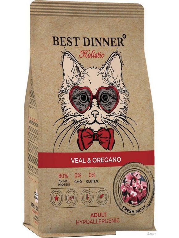 Сухой корм для кошек Best Dinner Adult Cat Holistic VEAL&OREGANO (10кг)