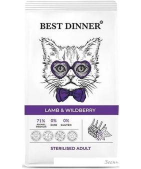 Сухой корм для кошек Best Dinner Adult Lamb & Wildberry (10кг)