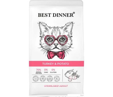 Сухой корм для кошек Best Dinner Adult Sterilised Turkey & Potato (10кг)