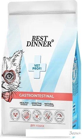 Сухой корм для кошек Best Dinner Vet Profi Gastrointestinal (7кг)