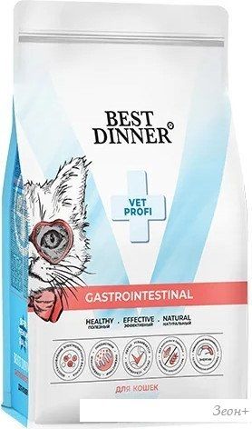 Сухой корм для кошек Best Dinner Vet Profi Gastrointestinal (7кг)