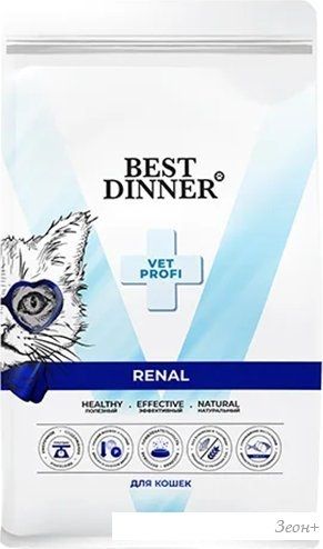 Сухой корм для кошек Best Dinner Vet Profi Renal (7кг)