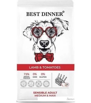     Best Dinner Adult Sensible Medium & Maxi Lamb & Tomatoes (15 )