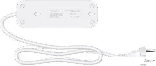 Удлинитель Maxvi PS-530 (3м, белый)