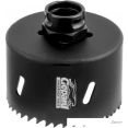 Коронка Gepard GP2550-70