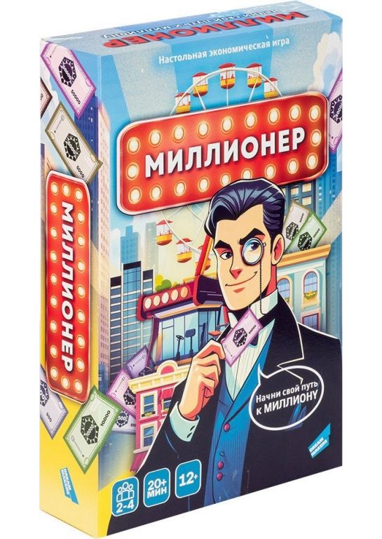 Настольная игра Dream Makers Миллионер. New 2506C