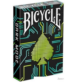   Bicycle Dark Mode 1046220