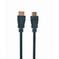Кабель Cablexpert CC-HDMI4-7.5M