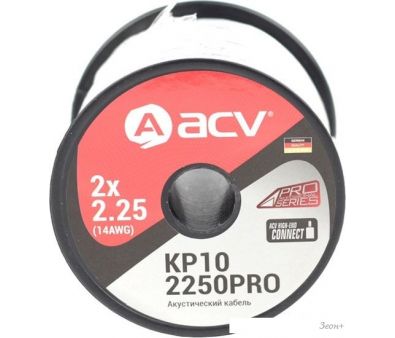  ACV KP10-2250PRO