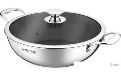   Vensal  Le Chef    26  VS1534
