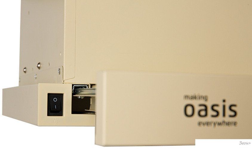 Кухонная вытяжка Making Oasis Everywhere UV-50I