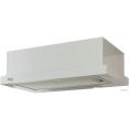 Кухонная вытяжка Making Oasis Everywhere UV-60W