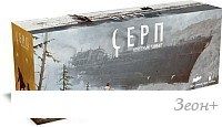 Карточная игра Crowd Games Серп. Небесный Гамбит 1805-744