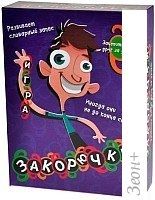 Детская настольная игра Magellan Закорючки