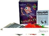 Детская настольная игра Magellan Закорючки