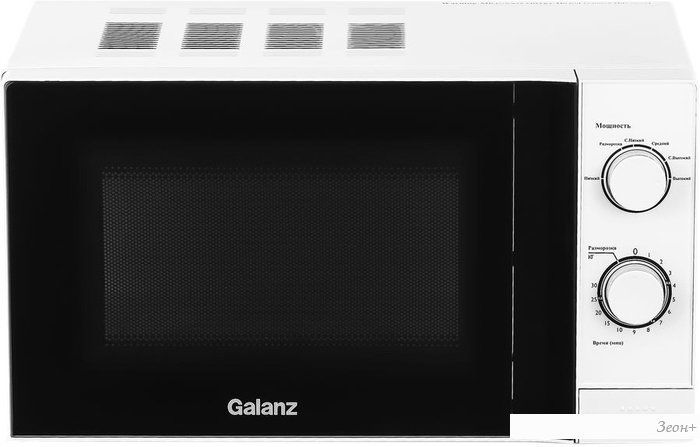 Микроволновая печь Galanz MOS-2009MW
