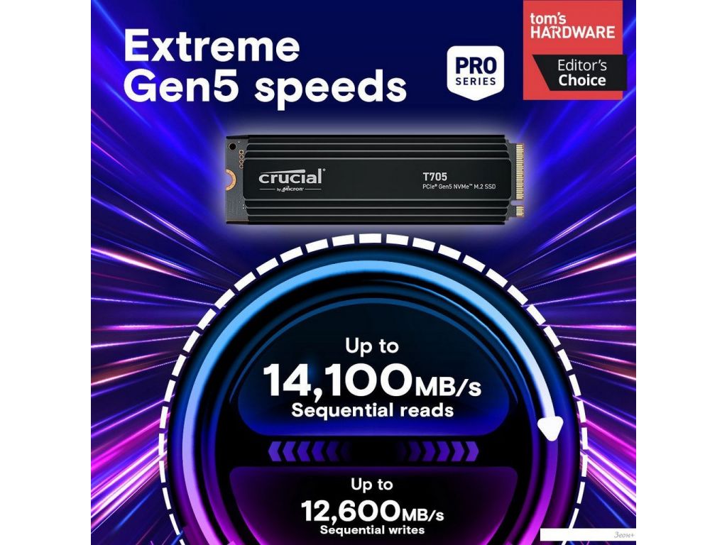 SSD Crucial T705 4TB CT4000T705SSD5