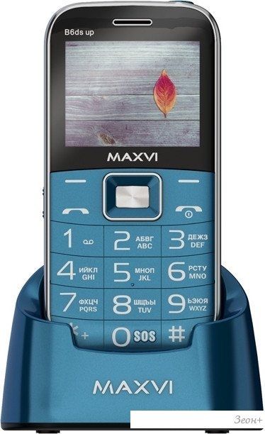 Кнопочный телефон Maxvi B6ds up (маренго)