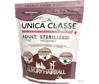 Сухой корм для кошек Unica Classe Lovely Care Condition Adult Sterilized Luxury Hairball Lamb (для здоровья шерсти с ягненком) 300 г