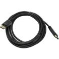 Кабель Wire Storm DPM/DPM-U15002
