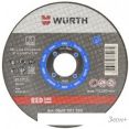 Отрезной диск Wurth 0669201251