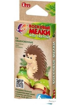 Восковые мелки Луч 12С 864-08 (6 цв.)