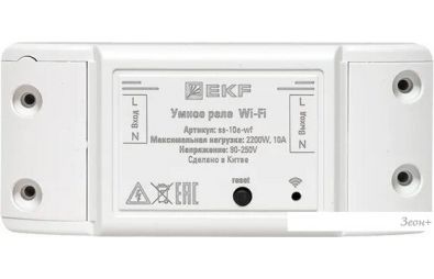  EKF Connect 10 Wi-FI ss-10a-wf